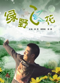 av在线www